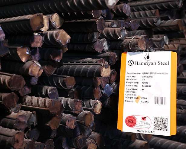 HAMRIYA STEEL 8 MM - 32 MM